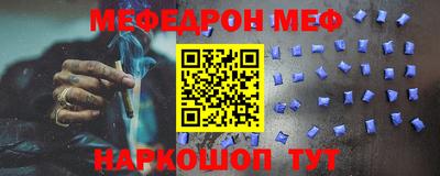 герыч Гусев