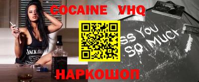 герыч Гусев