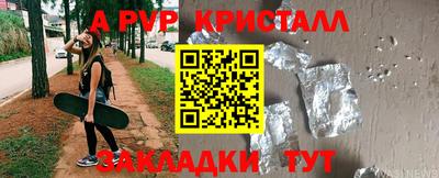 герыч Гусев