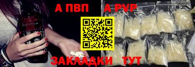 герыч Гусев
