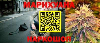 герыч Гусев