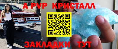 герыч Гусев