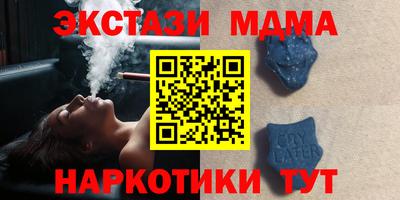 герыч Гусев