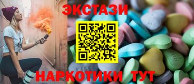 герыч Гусев