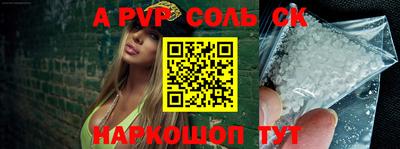 герыч Гусев