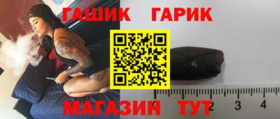 герыч Гусев