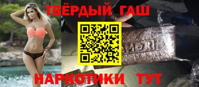 mdma Гусь-Хрустальный